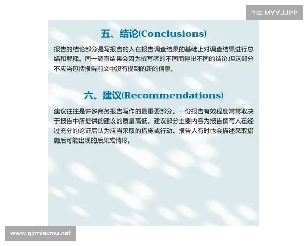 制作攻略视频的七大必备技巧 打造高质量内容的关键步骤 制作攻略视频的七大必备技巧 打造高质量内容的关键步骤