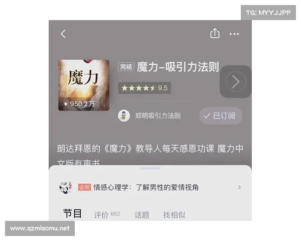 掌握高效攻略视频制作技巧轻松提升内容吸引力和观众粘性 掌握高效攻略视频制作技巧轻松提升内容吸引力和观众粘性