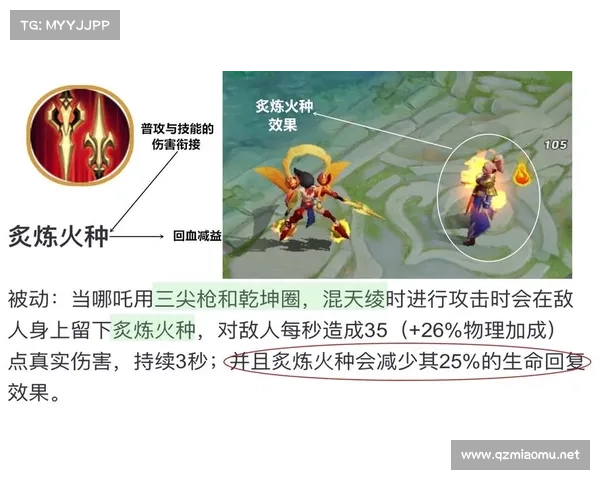 提升战术优势的五大换线技巧助你掌控比赛节奏 提升战术优势的五大换线技巧助你掌控比赛节奏
