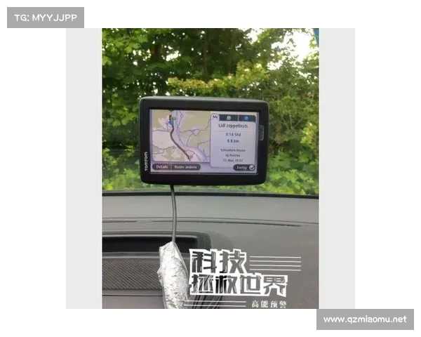TomTom导航系统操作全面指南与使用技巧介绍 TomTom导航系统操作全面指南与使用技巧介绍