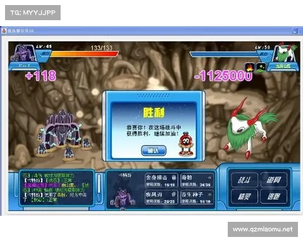 如何打败魔狮迪露 完美攻略技巧及战斗策略详解 如何打败魔狮迪露 完美攻略技巧及战斗策略详解