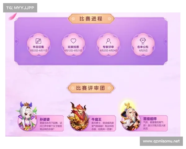 梦幻游戏昵称创意精选与灵感推荐大全 提升游戏魅力的个性化名称攻略 梦幻游戏昵称创意精选与灵感推荐大全 提升游戏魅力的个性化名称攻略