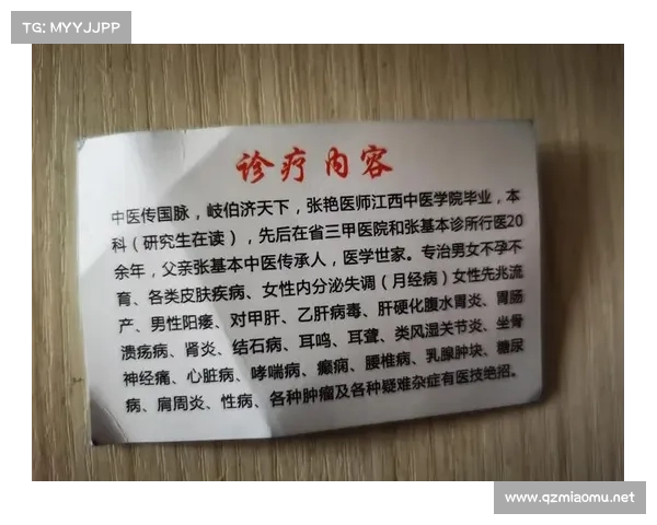 顽固敌人逆袭成功的关键因素分析及其背后深层次原因探讨 顽固敌人逆袭成功的关键因素分析及其背后深层次原因探讨