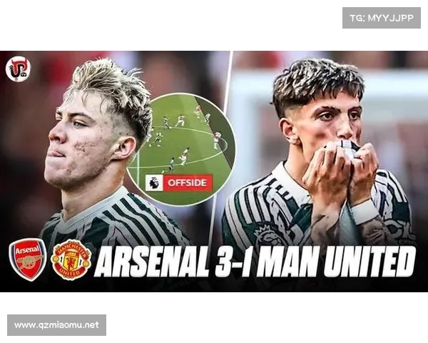 哈弗茨点球争议为何被判无效背后原因深度解析 哈弗茨点球争议为何被判无效背后原因深度解析